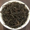Kenya Oolong Tea