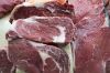 FROZEN BONELESS BEEF/C...