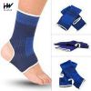 Elastic hinged ankle w...