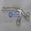 Suction Punch, for biopsy and grasping, Curved upwards , with central suction channel, working length 10cm
