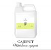 SESMU Cajeput Oil [Mel...