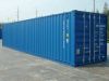 45 ft Shipping Containers for sale (Standard & High Cube)