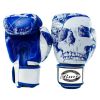 Printed MMA Muay Thai High Quality PU Leather Boxing Gloves