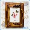 wooden photo frame mzx-26