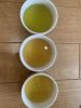 GREEN TEA SUPER PEKOE ...