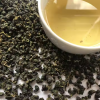 PREMIUM ORGANIC OOLONG...