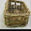 Rattan Basket