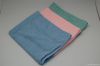 Microfibre Towel (MWT26)