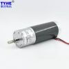 37GB 12volt 12v 24v 25...