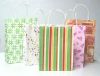 Sell Kraft Paper Bag (...