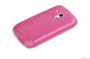 Sell Flip Leather Case for Samsung Galaxy SIII mini