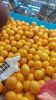 ORANGES