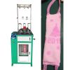 loofah making machine