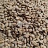 Arabica Gayo Green Cof...