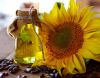 NEW STOCK SUNFLOWER OIL AVAILABLE NOW 