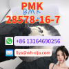 PMK CAS 28578-16-7 high purity 99.8% in Bulk Price