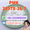 PMK CAS 28578-16-7 high purity 99.8% in Bulk Price