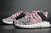 EQT SUPPORT 93/17 Rosa Equipment Primeknit Sneakers Originals WOMENS BZ0583