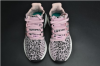 EQT SUPPORT 93/17 Rosa Equipment Primeknit Sneakers Originals WOMENS BZ0583