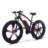 26-inch mountain bike electric bicycle 17.5A lithium battery 21 speed / overflow battery car adult speed