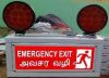 Industrial Emergency Light with  Exit Signage -Indoor