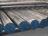 Hot forged steel bar-S...