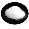 High quality Amino Acid Food Grade Nutritional Supplements L Cysteine Powder L-Cysteine