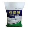 High quality Amino Acid Food Grade Nutritional Supplements L Cysteine Powder L-Cysteine