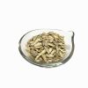 White sunflower kernel candy grade mixed nuts wholesale china cheap high protein good product cheap