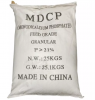 Factory Price Mdcp Mono dicalcium Phosphate Mdcp 21