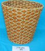 sea grass basket