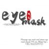 eye massager
