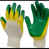 Gloves with 2nd latex ...