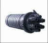 optical fiber splice c...