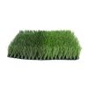 professional soccer field synthetic lawn green football artificial turf grass