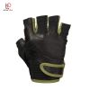 Fitness Gloves