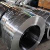 cold rolled grain oriented silicon steel