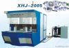 Rubber Cuting/Cooling Machine