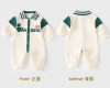 PS6630-66 infant onesie.  Newborn ha clothes, bao fart long sleeve climbing clothes, children's clothing, buttons, spring / autumn, men and women, 03-24 months age, A class