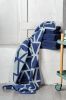 Jacquard bath towel Geometry, blue, collection Wild