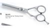 Professional Barber Thinning Scissors