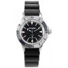 Wristwatch Vostok Amphibia 120512