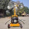 XCMG Official 5m Portable High Mast Power Hydraulic Telescopic Diesel Mobile Lighting Tower Price