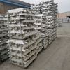 aluminium ingot company