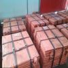 copper cathode plates ...