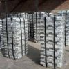 aluminium ingot china