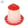 Outdoor chicken feeder Hanging Poultry Plastic Containers