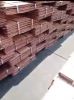 Copper Cathodes 99.97+...