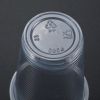 Disposable plastic cupÃ¯Â¼ï¿½Biodegradable cup