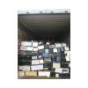 High-quality drained lead battery scrap available in bulk